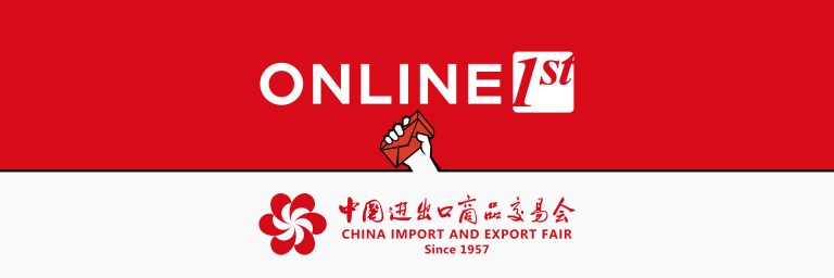 第127届网上广交会 Online Canton Fair